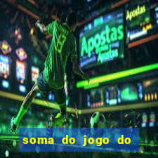 soma do jogo do bicho 3311